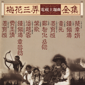 小🐔🐔伸进🈲🔞🔞男男视频
