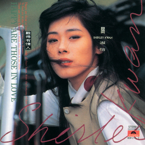 小🐔🐔伸进🈲🔞🔞男男视频
